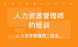 厦门同安人力资源招聘网,聚焦厦门同安人力资源招聘网，助力求职者精准就业